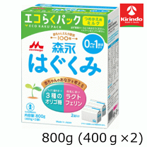 楽天市場】はぐくみ エコらくパック（粉ミルク｜授乳用品