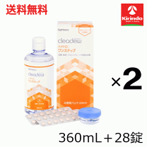 楽天市場】クリア デュー 錠剤 別売りの通販