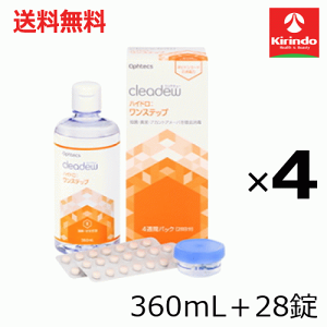  4Zbg IteNX NAf[ nCh Xebv 28{360mL×4  ۑ ς̃Zbgy򕔊Oiz