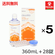 楽天市場】クリアデュー sl（コンタクトレンズ・ケア用品｜医薬品