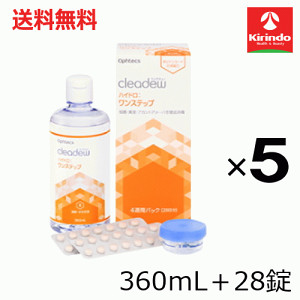  5Zbg IteNX NAf[ nCh Xebv 28{360mL×5  ۑ ς̃Zbgy򕔊Oiz