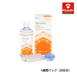 IteNX NAf[ nCh Xebv 28{360mL×1  ۑ ς̃Zbgy򕔊Oiz