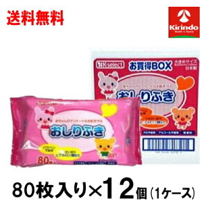 P[X̔  aH L K-select(P[ZNg) Ԃ̂ӂ 80×12Zbg(1P[X)