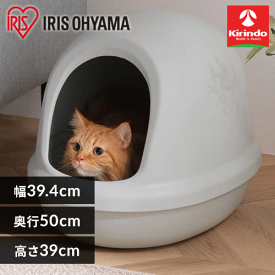 アイリスオーヤマ 猫のトイレ フルカバー P-NE-500-F ミントグレー×1個