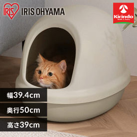 アイリスオーヤマ 猫のトイレ フルカバー P-NE-500-F ブラウン×1個