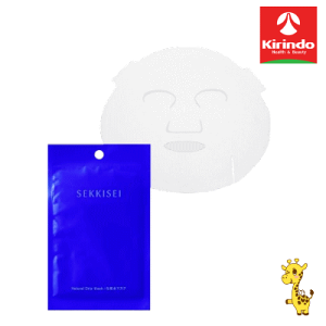 y݌ɌzKOSE(R[Z[) ᔧ () XNAEFlX i` hbv }XN ϐ}XN 20mL x 1