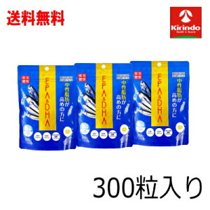  3Zbg t@C y EPA&DHA 300×3 @\\Hi b߂̕ GCRTy^G_ n-3nb_