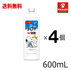  4{Zbg WC JOY W Hp  lߑւ 600mL×4 Xk[s[R{fUC PG H