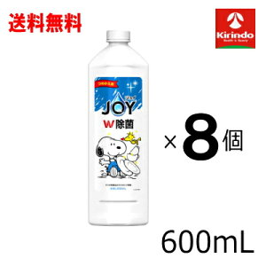  8{Zbg WC JOY W Hp  lߑւ 600mL×8 Xk[s[R{fUC PG H