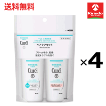 楽天市場】キュレル 4点セットの通販