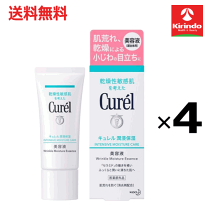 楽天市場】キュレル 4点セットの通販