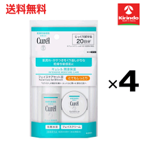 楽天市場】キュレル 4点セットの通販