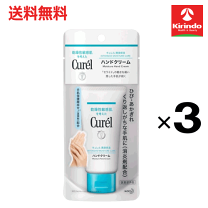 ロクシタン ハンドクリーム  3個セット L'OCCITANE（ロクシタン） ハンドクリーム シアバター セット ギフト