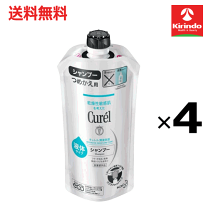 楽天市場】キュレル 4点セットの通販