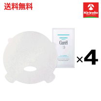 楽天市場】curel キュレル 潤浸保湿 モイストリペアシートマスクの通販
