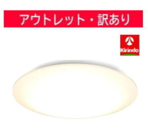 �y�݌ɏ����A�E�g���b�g�z�y��A���z�A�C���X�I�[���} LED�V�[�����O���C�g Series L 8�����F CEA-2008DL