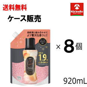 70Nnƍ P[X̔  8Zbg P&G mA I[hNX ̍tr[Y zCgXN&AvRbg̍ lߑւ 920mL ×8 _ ]i1.9{ 2.8p