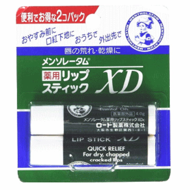 リップケア MENTHOLATUM MEDCATED STICK Mentholatum Medicated Lip Stick XD (4 g) ｜ DOKODEMO