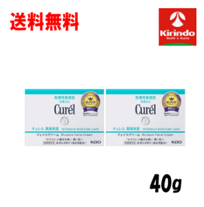 |Cg20{ 10/31()23:59܂  2Zbg ԉ L ZێtFCXN[ 40g×2Zbg qp