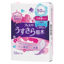 楽天市場】ウィスパー うすさら吸水 女性用 吸水ケア 50ccの通販