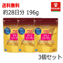 ポイント10倍 10/12(月)8:59まで 秋の生活応援フェア！ 送料無料 3袋セット 明治 アミノコラーゲン プレミアム ジップ…