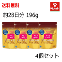 ポイント10倍 10/12(月)8:59まで 秋の生活応援フェア！ 送料無料 4個セット 明治 アミノコラーゲン プレミアム 約28日…