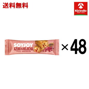 �P�[�X�̔� �������� 48�Z�b�g ��ː��� �\�C�W���C SOYJOY ���������ق����� 30g×48�Z�b�g(1�P�[�X) ���y���ŗ��Ώۏ��i