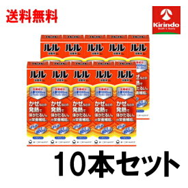 送料無料 10本セット 【指定医薬部外品】 第一三共ヘルスケア ルル滋養液 30mL×10本 ノンカフェイン 病中病後の滋養強壮 肉体疲労時の栄養補給