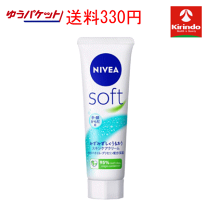 楽天市場】ニベア クリーム チューブ 50gの通販