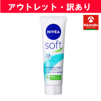 楽天市場】ニベア チューブの通販