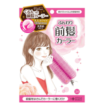 楽天市場】【◇数量限定◇】貝印 セレスポンジカーラーS 4個入 HK0136B