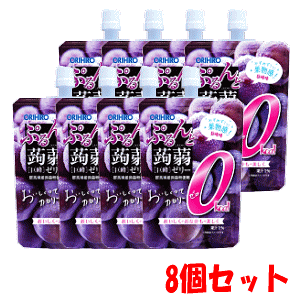 y8ZbgzIq Ղ[[X^fBO J[[  130g×8j[AɔpbP[WύX̏ꍇ