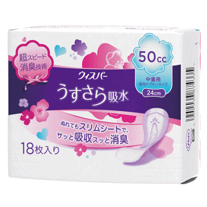 P&G EBXp[ z 50cc 24cm 18