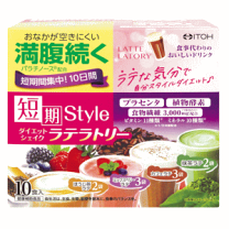 楽天市場】デリシェイクの通販