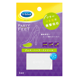 hN^[V[ p[eBtB[g WF n[tC\[EgXiܐpj