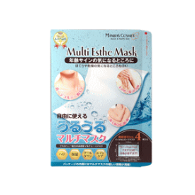 ブレーンコスモス セルラッシュ エイジレスシートマスク 5枚入