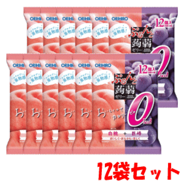 楽天市場】【12袋セット】オリヒロ ぷるんと蒟蒻ゼリーパウチ カロリー
