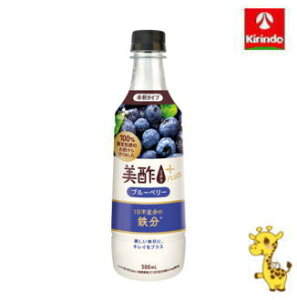 CJ ���|(�~�`��) ���|�v���X �u���[�x���[ 500mL×1�{�y�y���ŗ��Ώۏ��i�z