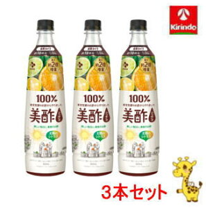 3{Zbg CJWp |(~`) z̃VgX 900mL×3{yyŗΏۏiz