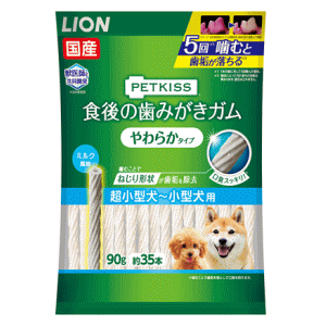 CI ybgLX H݂̎K 炩^Cv ^`^p 35{