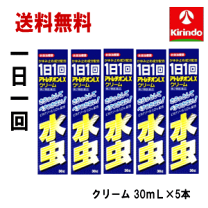 楽天市場】アトレチオン lx クリームの通販