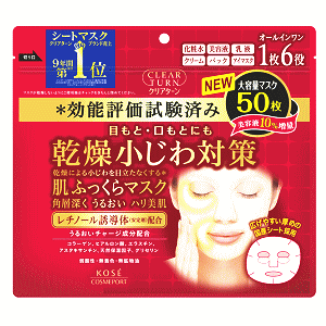 R[Z[RX|[g NA^[ ӂ }XN 50