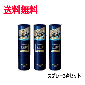  3{Zbg 吳 Abv CXg XJvXv[ 185g×3 (  ێ)/э܁E{э܁EXJvPA