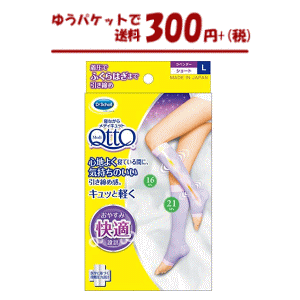 LbgxL[U[EWp QȂ烁fBLbg  \bNX V[g L