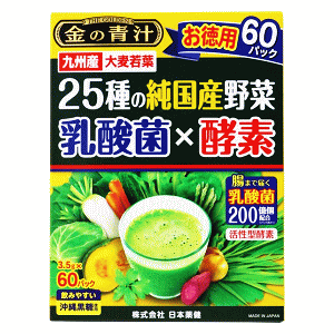 { 25̏Y _×yf 3.5g×60ܓ