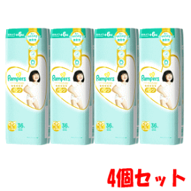 楽天市場 パンパース 肌へのいちばん パンツ Bigの通販 楽天市場 パンパース 肌へのいちばん パンツ Bigの通販