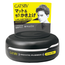 楽天市場】ギャツビー パーフェクトホールドワックス エクストラハード