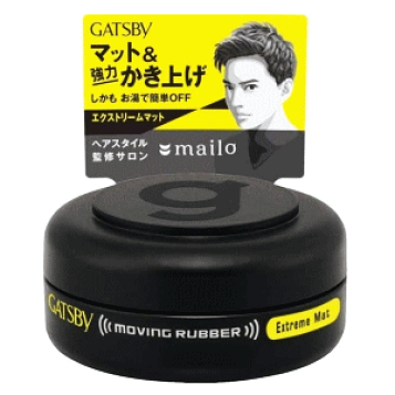 楽天市場】ギャツビー(GATSBY) ムービングラバー エクストリームマット