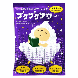 �y�݌Ɍ���z�w���X�r���[�e�B�[ �u�N�u�N�A���[ ��߂݂��������x���_�[�̍��� 40g�w���X�r���[�e�B�[ �u�N�u�N�A���[ ��߂݂��������x���_�[�̍��� 40g