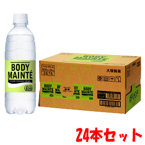  y24{Zbgzː {fBehN 500ml×24